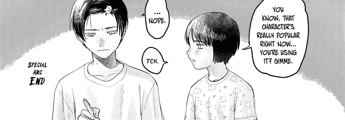 Read The Summer Hikaru Died EN Manga Online