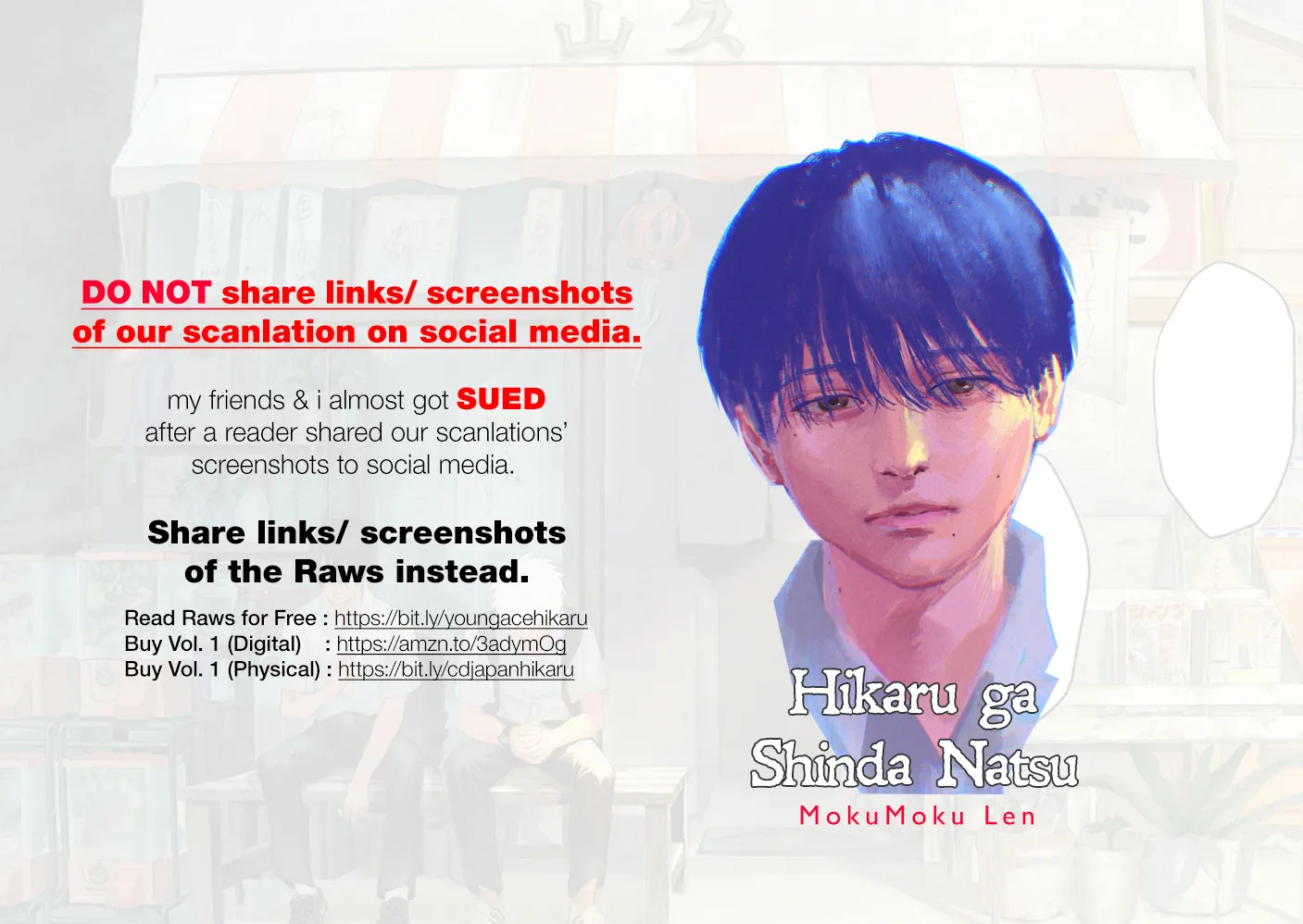 Read The Summer Hikaru Died EN Manga Online