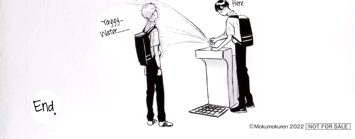 Read The Summer Hikaru Died EN Manga Online