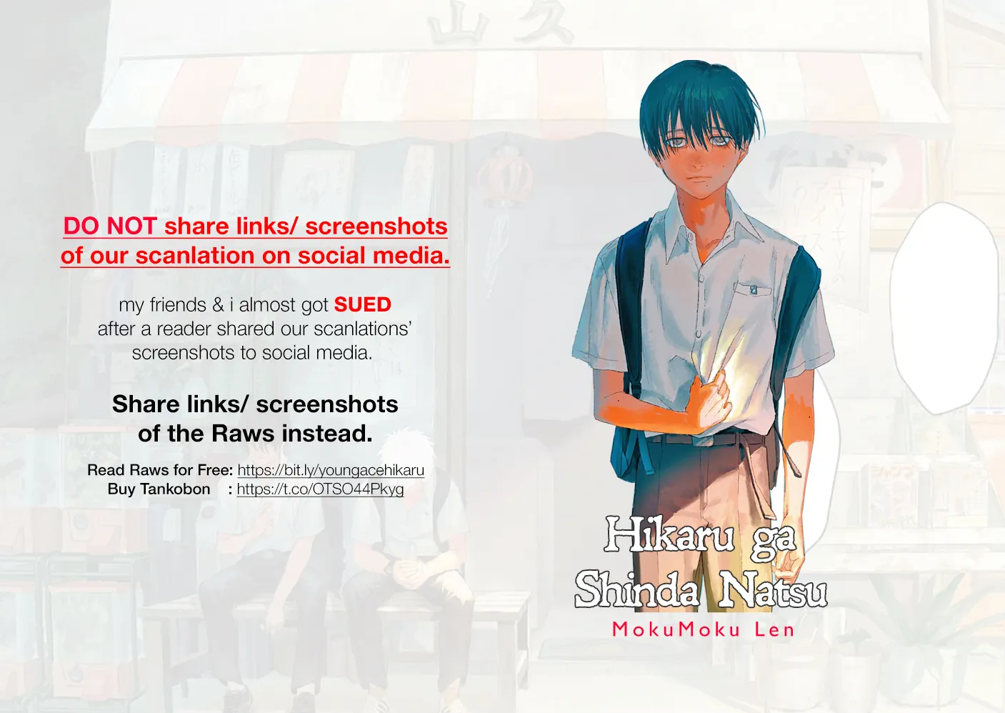 Read The Summer Hikaru Died EN Manga Online