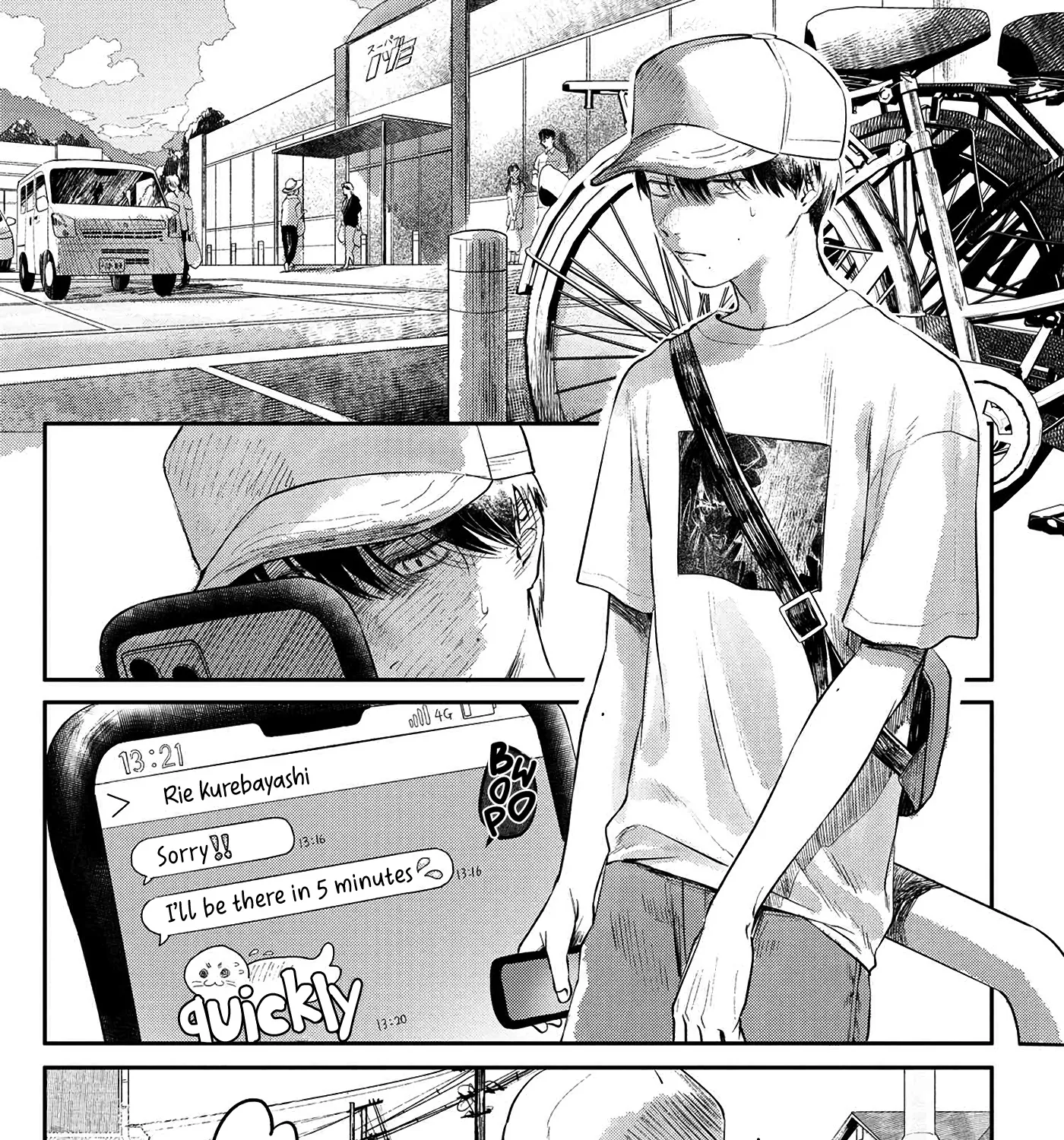 Read The Summer Hikaru Died EN Manga Online