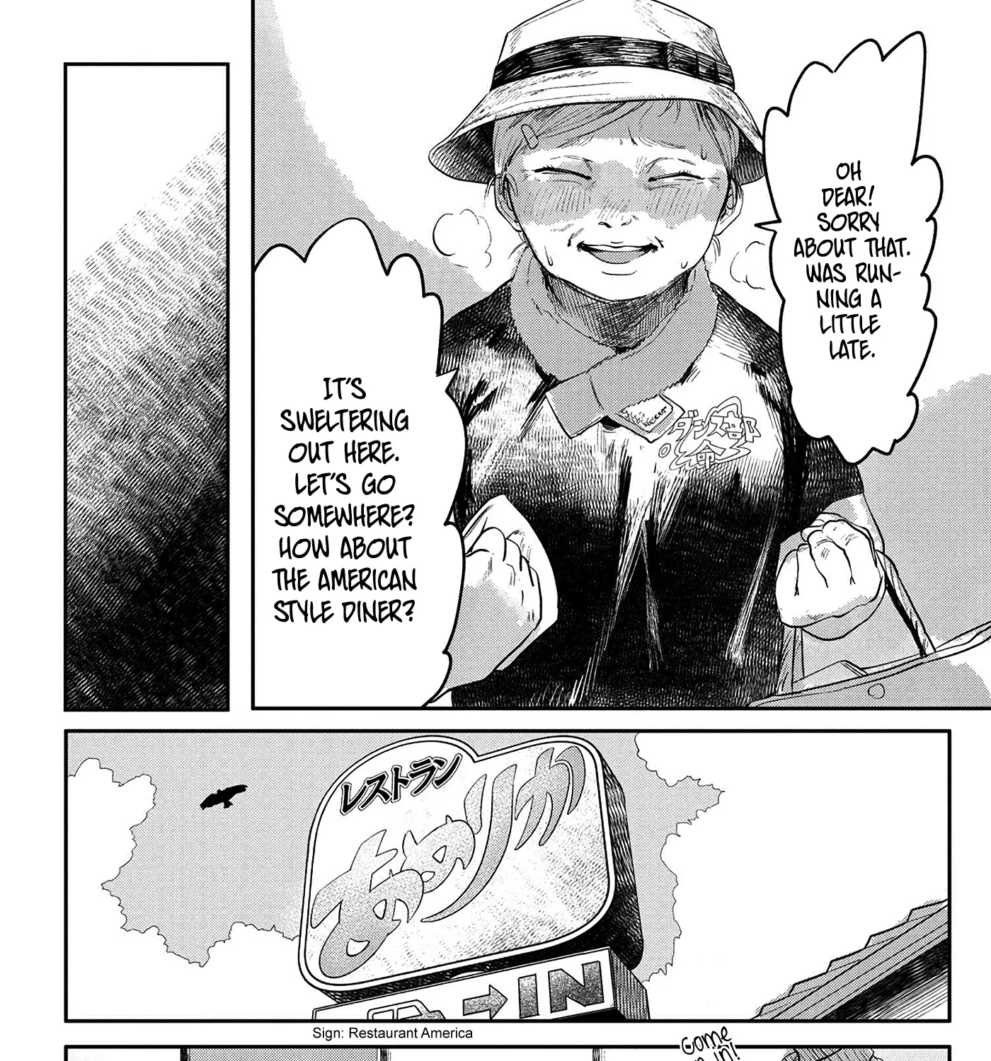 Read The Summer Hikaru Died EN Manga Online