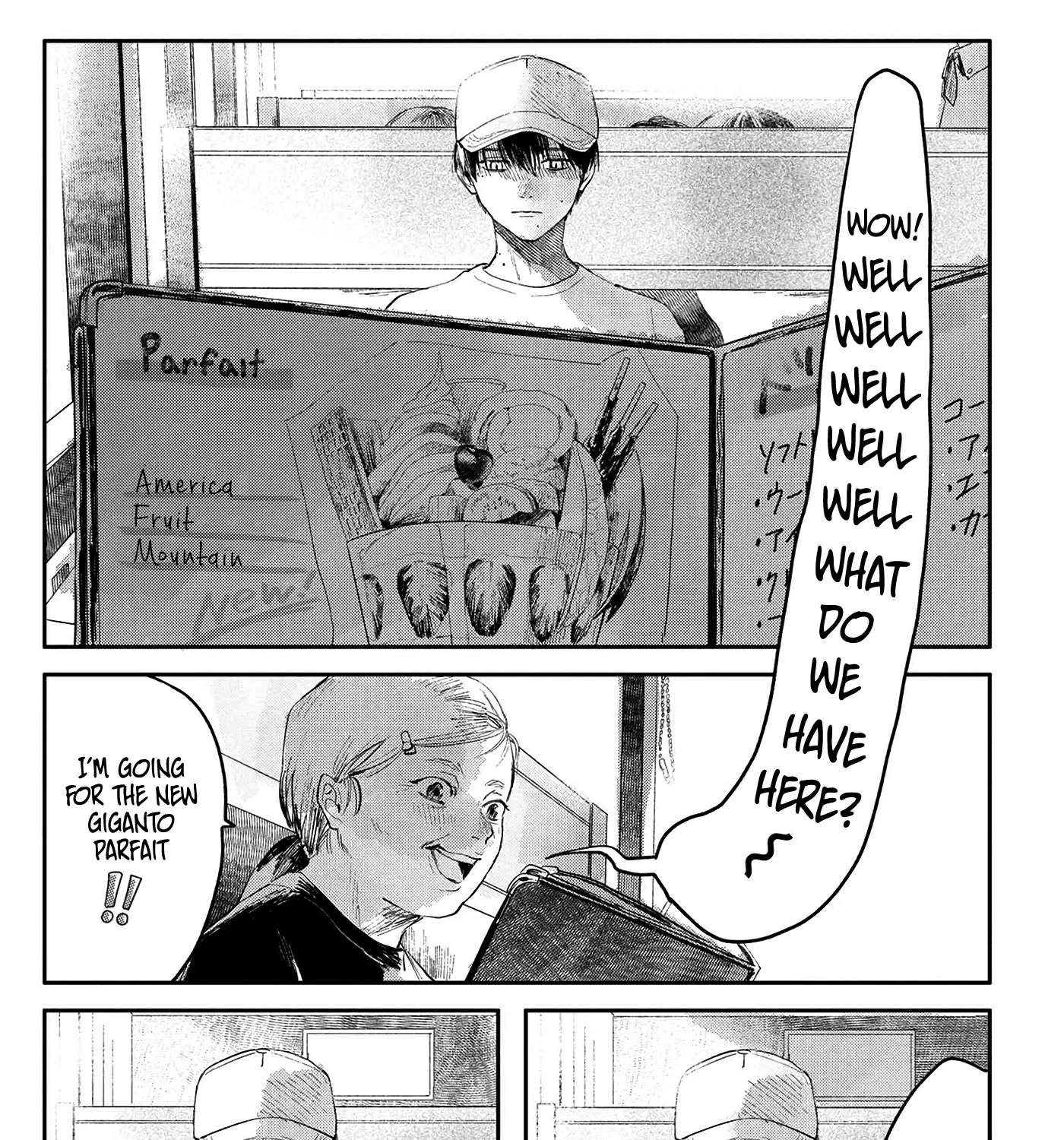 Read The Summer Hikaru Died EN Manga Online