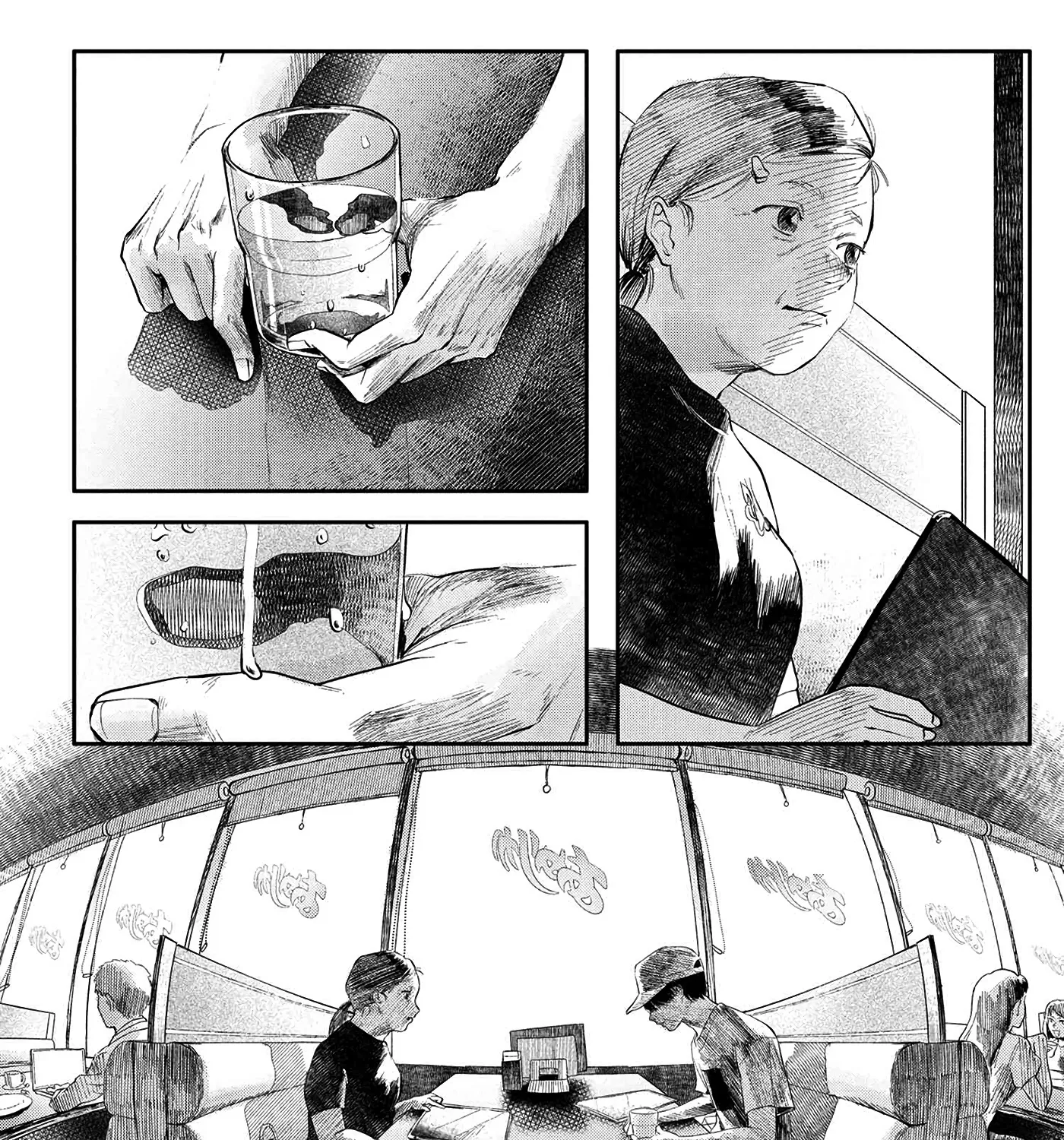 Read The Summer Hikaru Died EN Manga Online