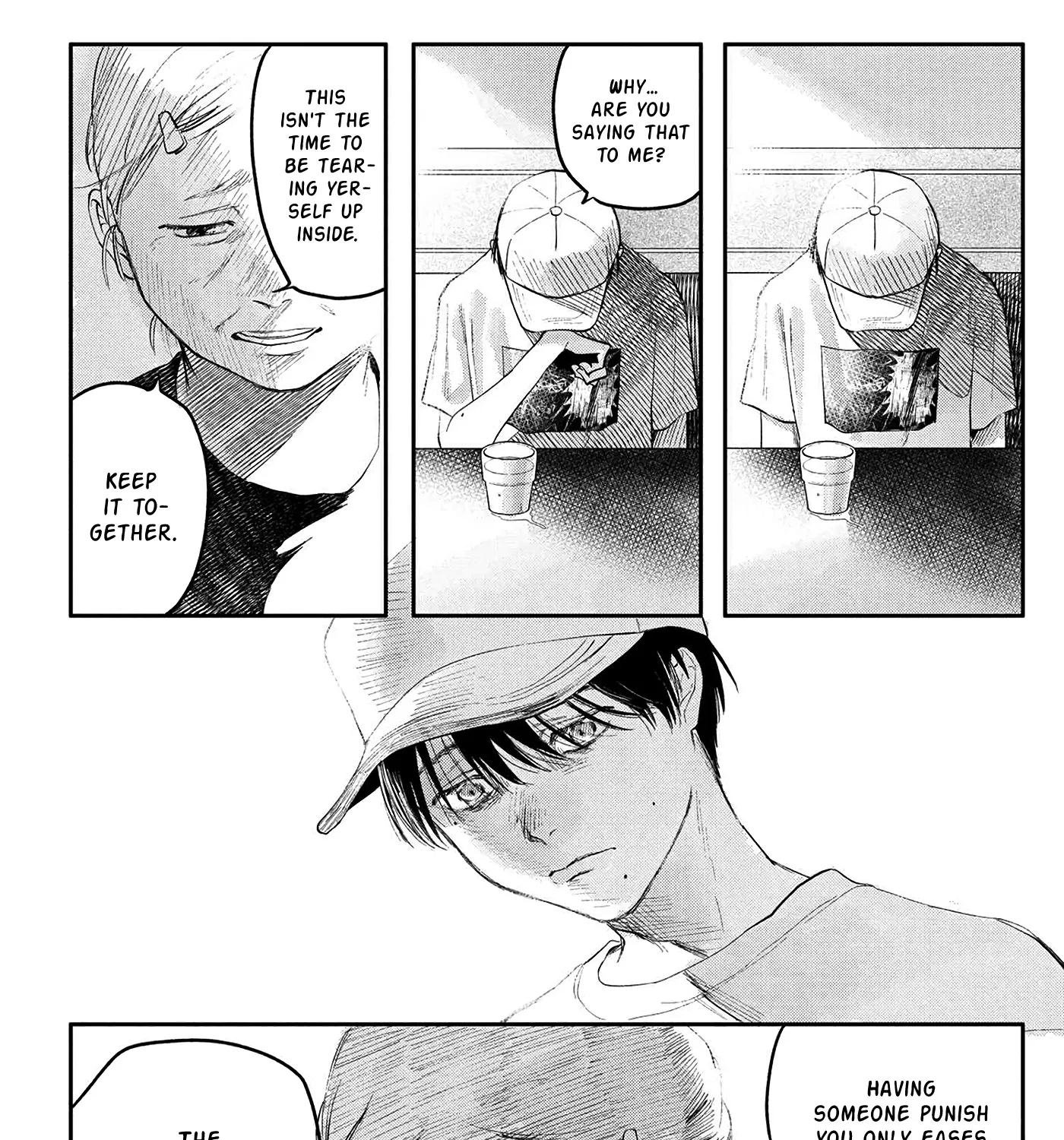 Read The Summer Hikaru Died EN Manga Online