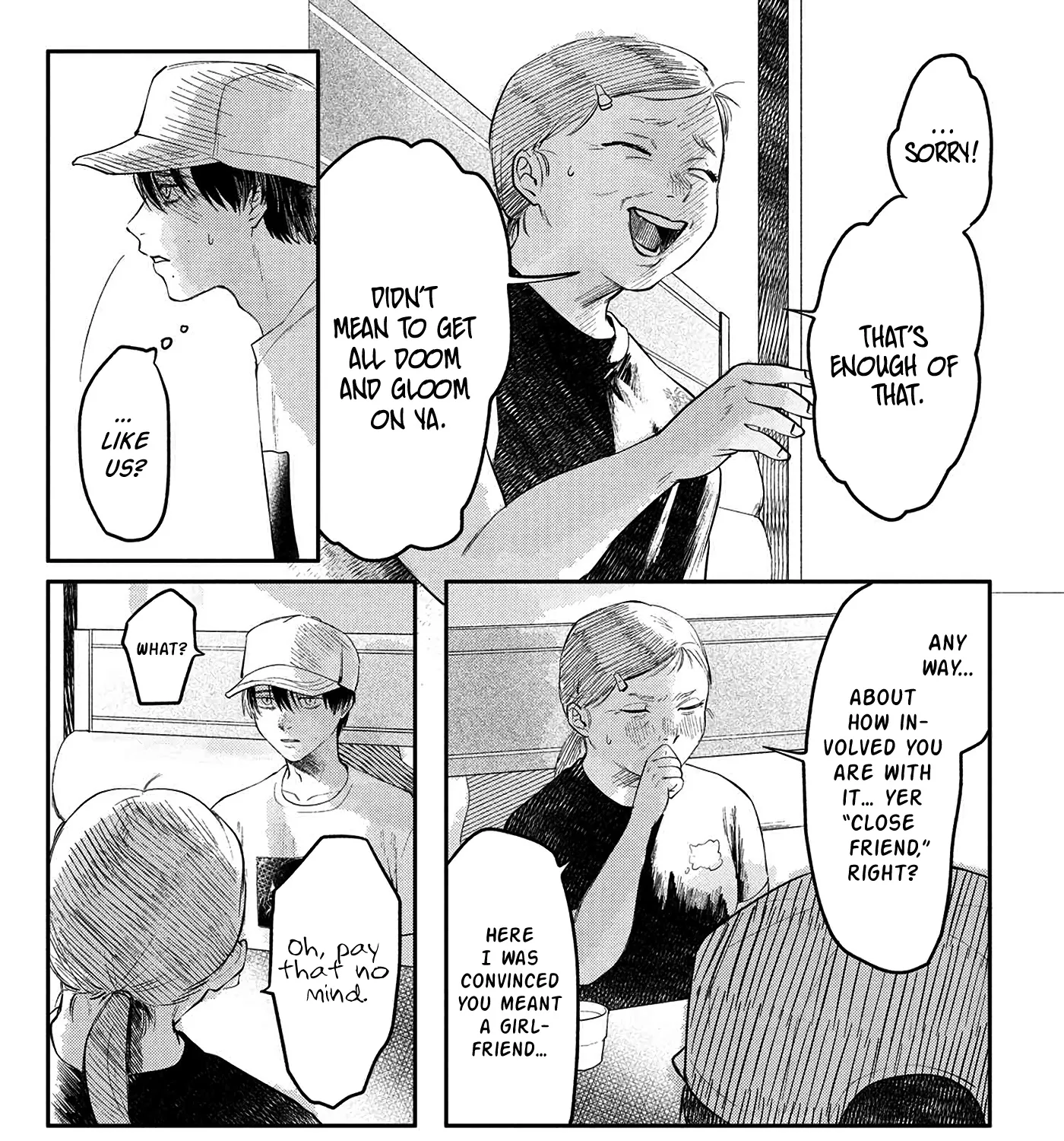 Read The Summer Hikaru Died EN Manga Online