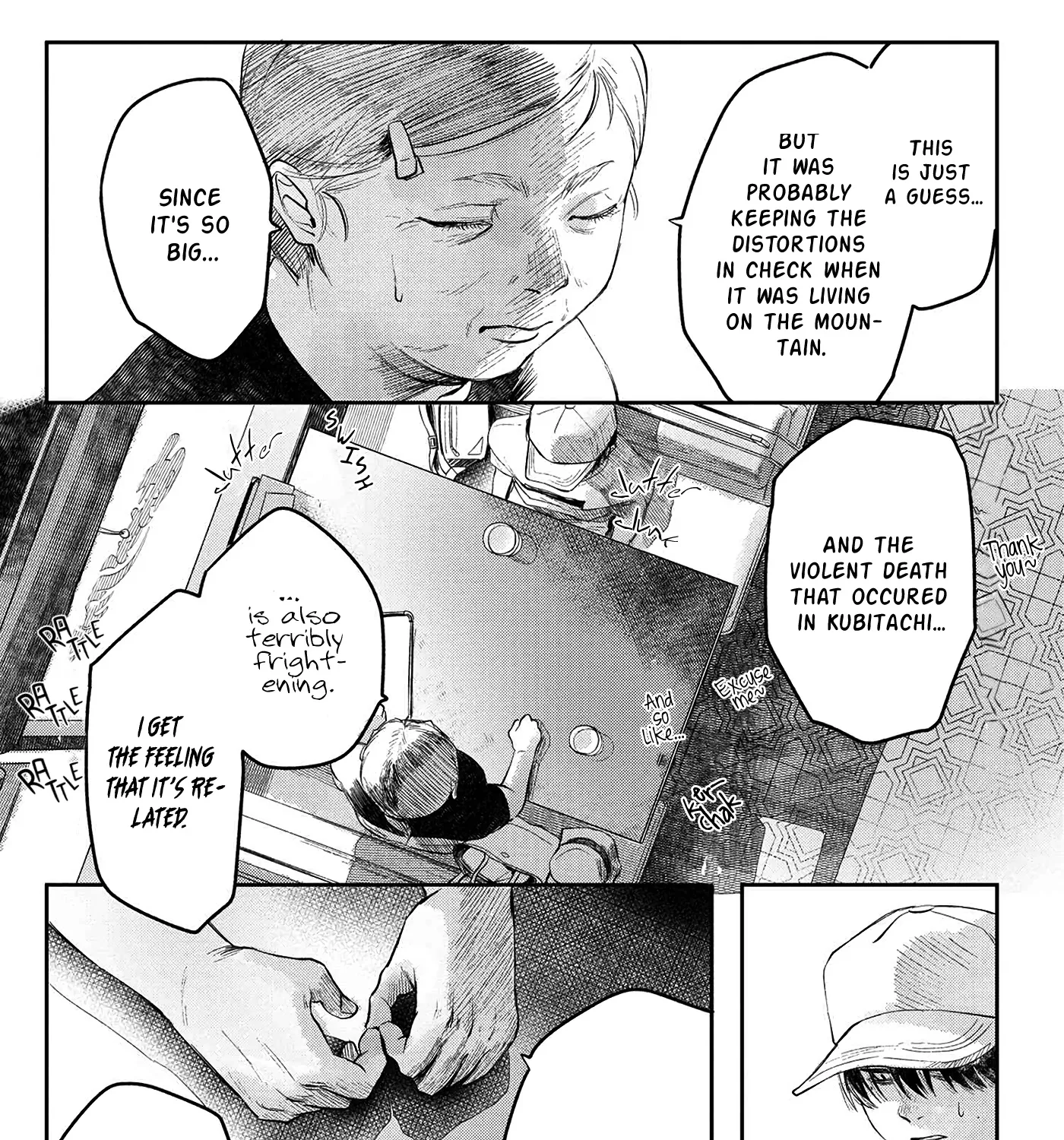 Read The Summer Hikaru Died EN Manga Online