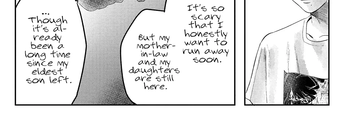 Read The Summer Hikaru Died EN Manga Online