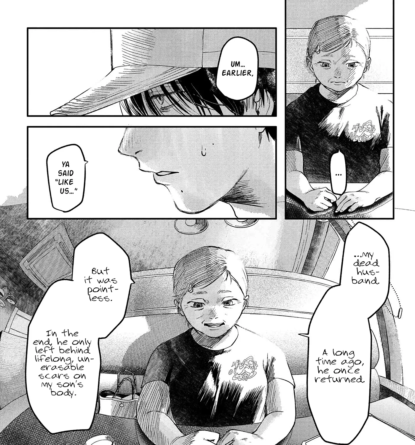 Read The Summer Hikaru Died EN Manga Online