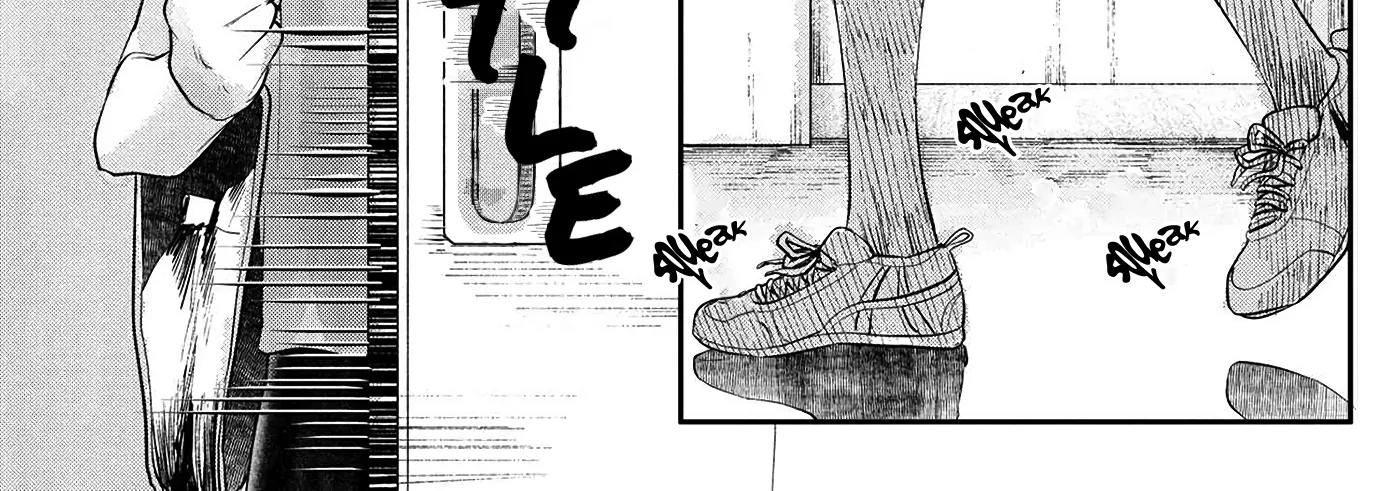 Read The Summer Hikaru Died EN Manga Online