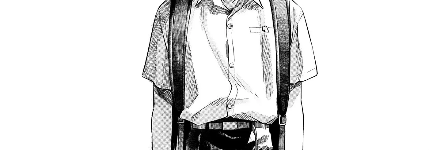 Read The Summer Hikaru Died EN Manga Online