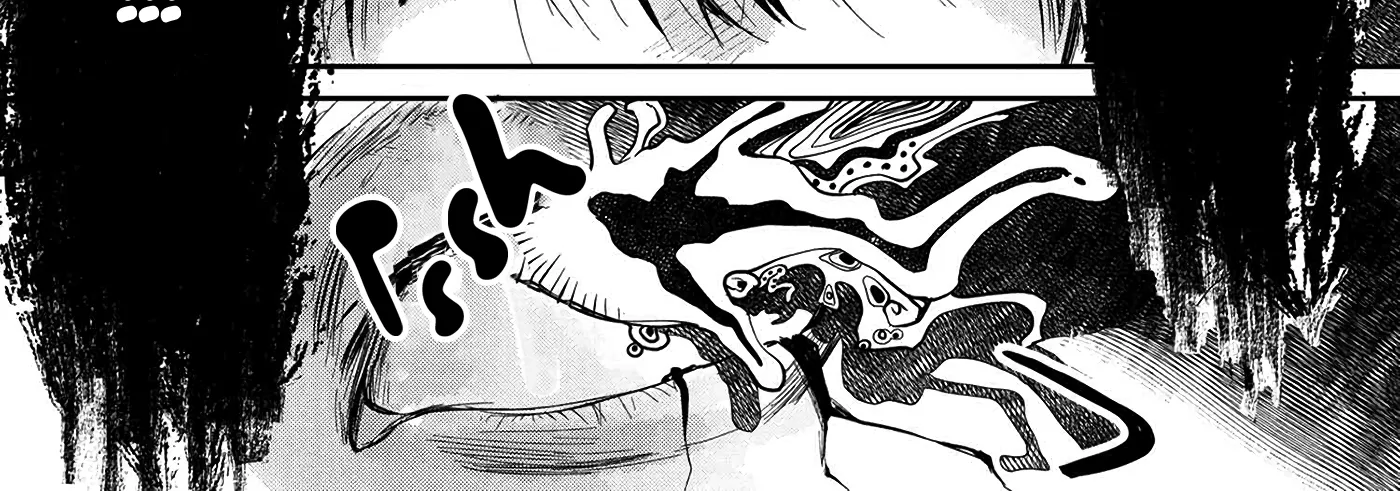 Read The Summer Hikaru Died EN Manga Online