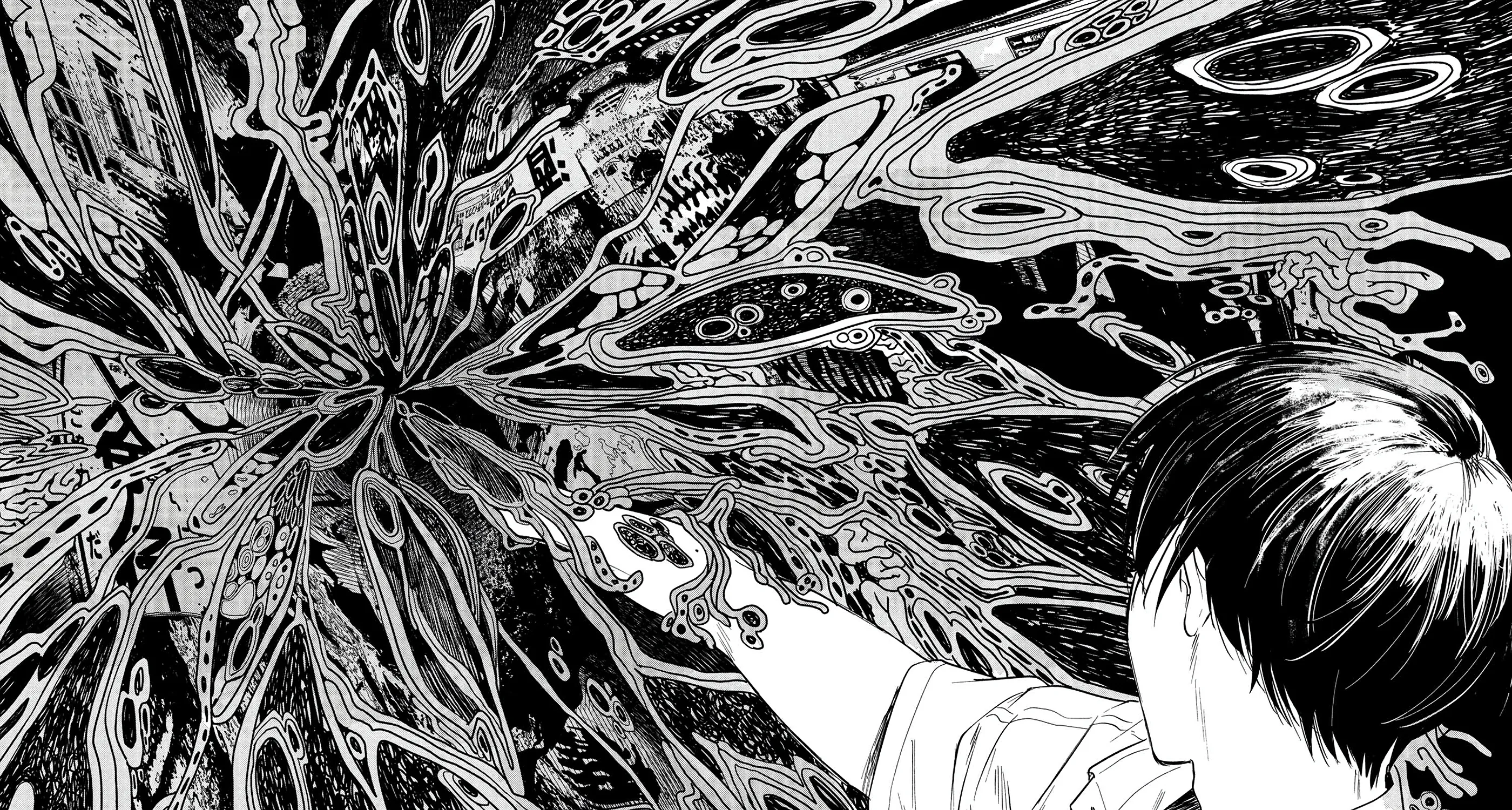 Read The Summer Hikaru Died EN Manga Online