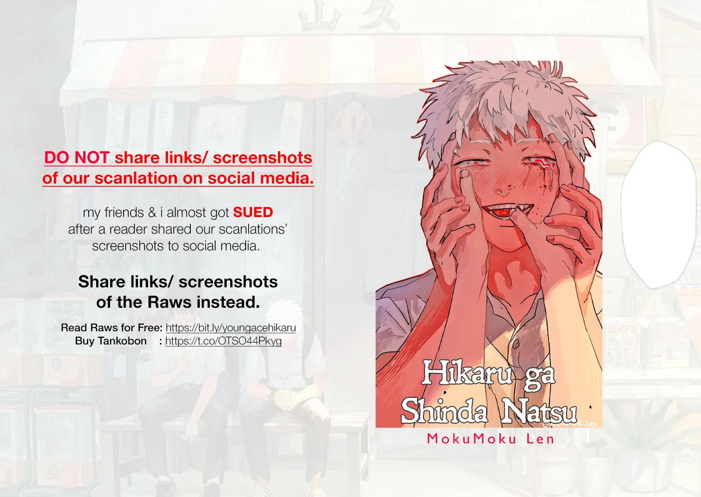 Read The Summer Hikaru Died EN Manga Online