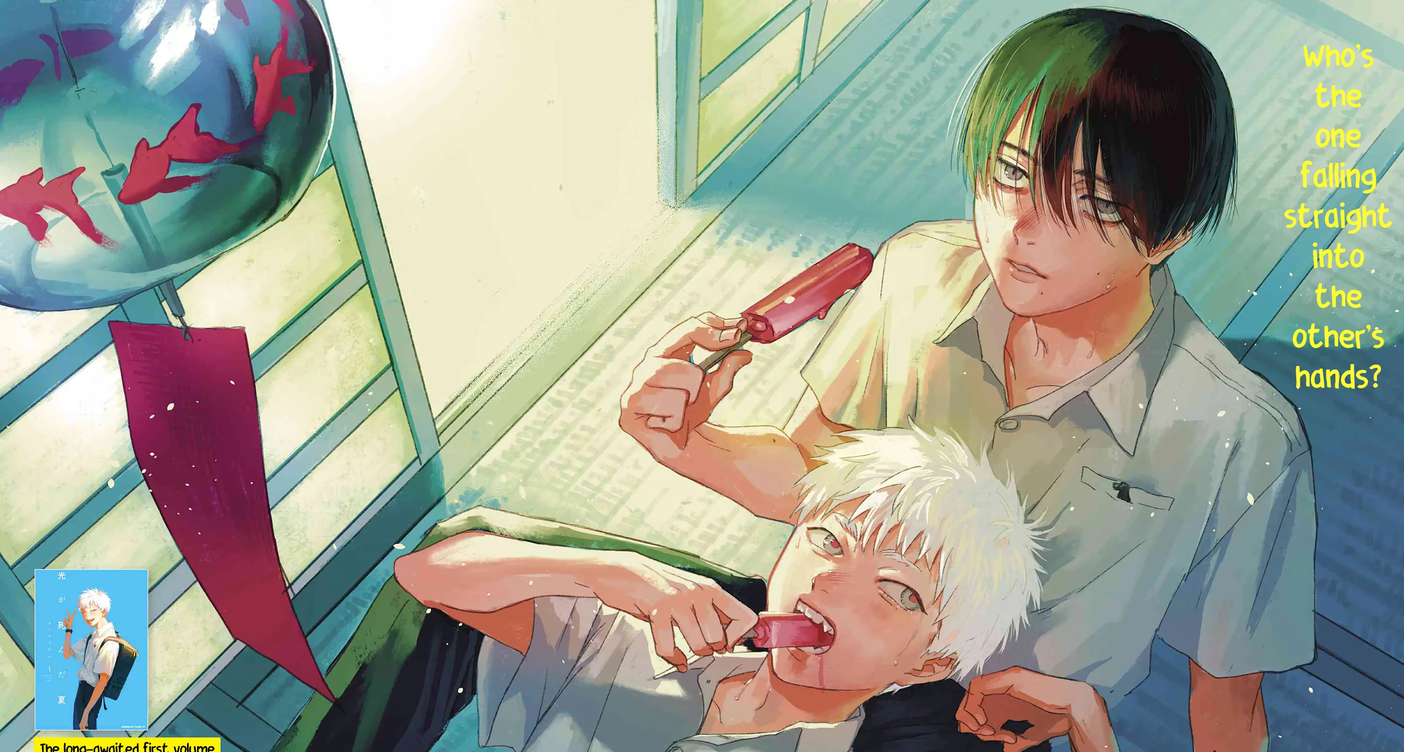 Read The Summer Hikaru Died EN Manga Online
