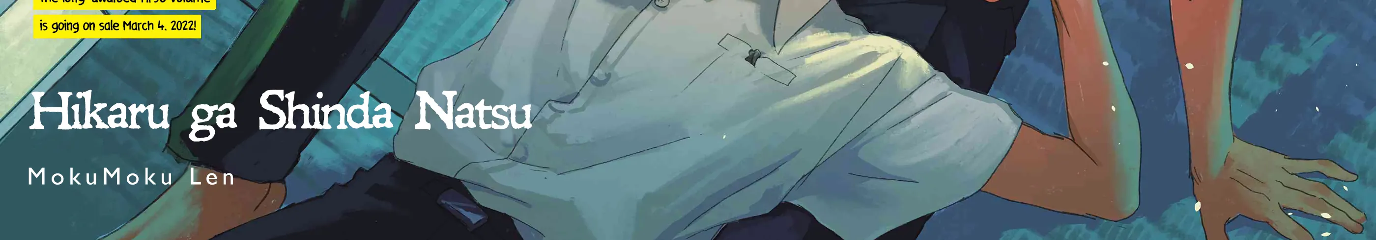 Read The Summer Hikaru Died EN Manga Online