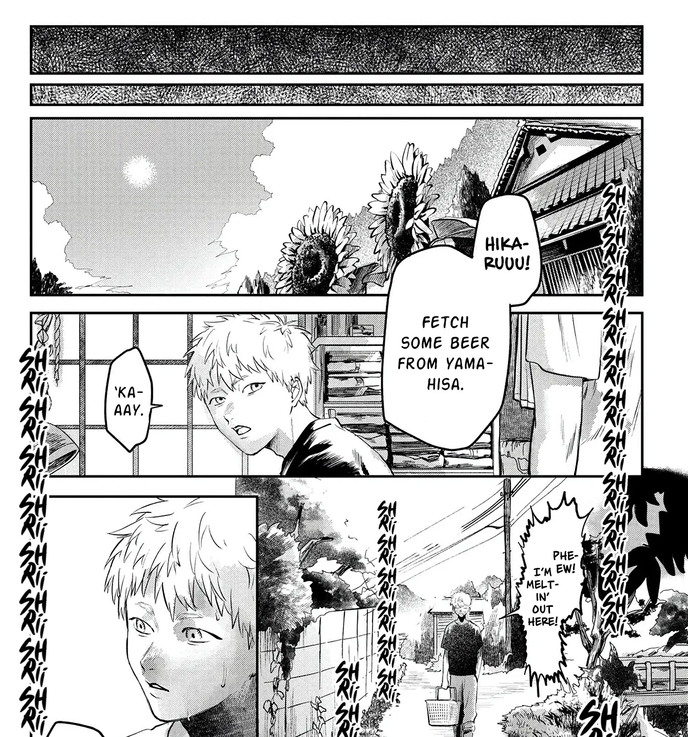 Read The Summer Hikaru Died EN Manga Online