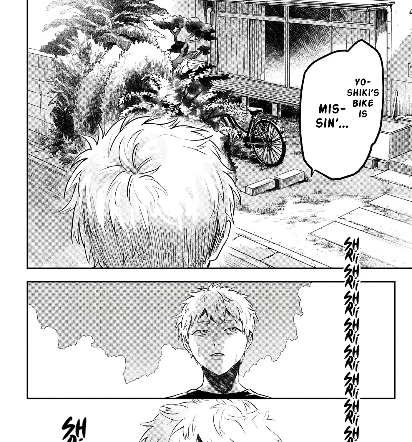 Read The Summer Hikaru Died EN Manga Online