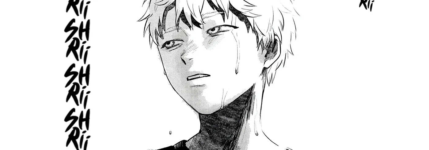Read The Summer Hikaru Died EN Manga Online