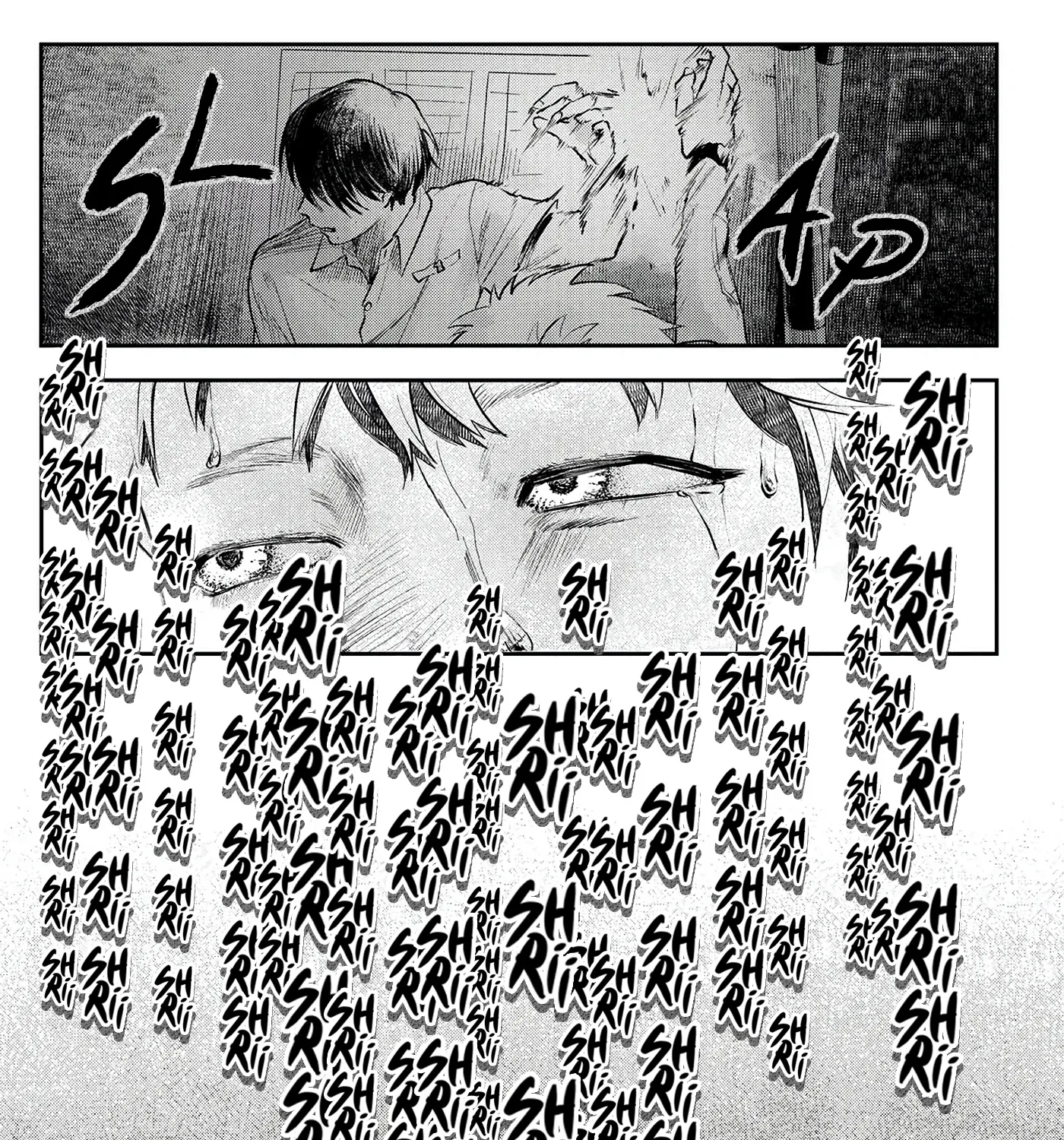 Read The Summer Hikaru Died EN Manga Online
