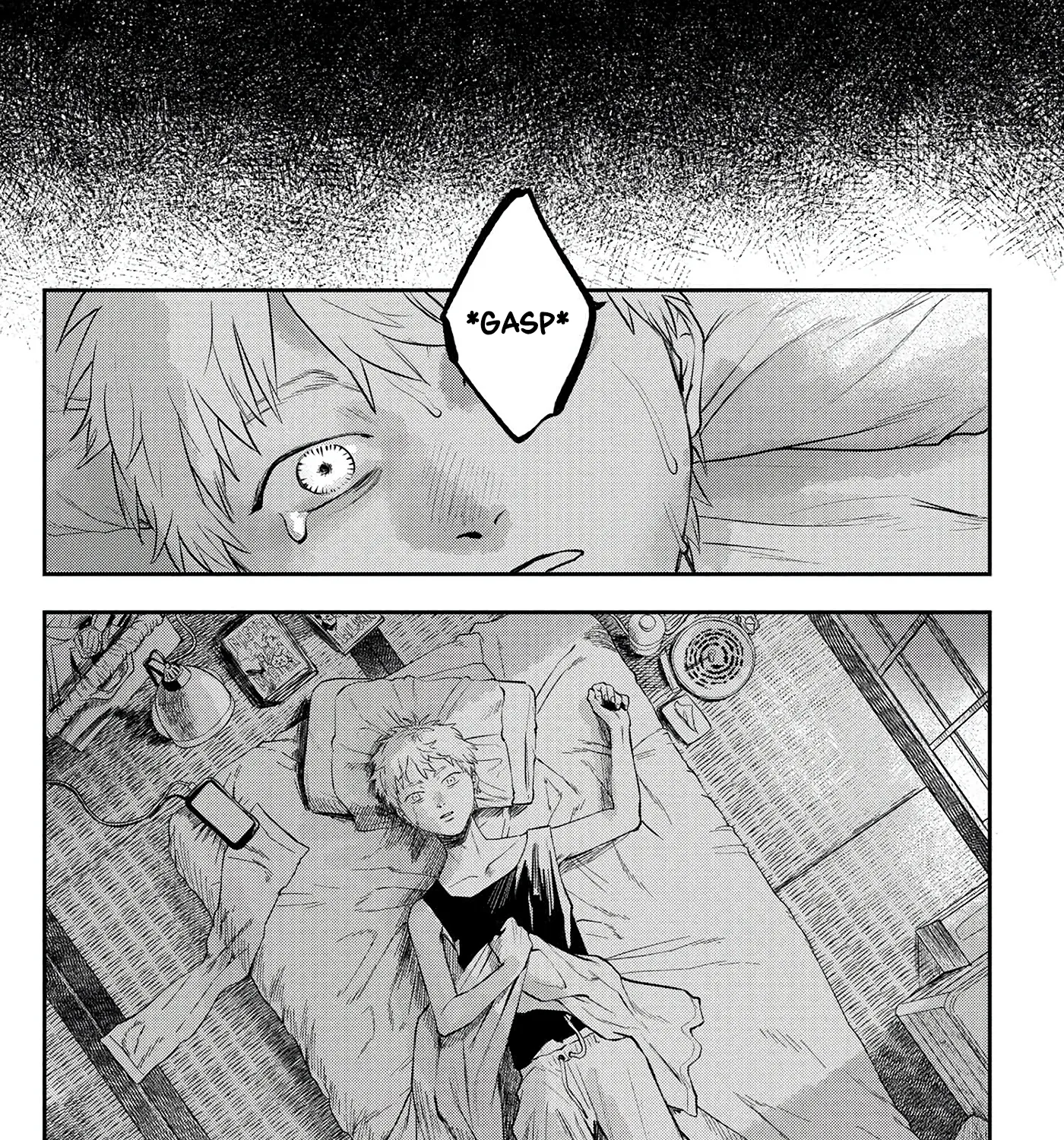Read The Summer Hikaru Died EN Manga Online