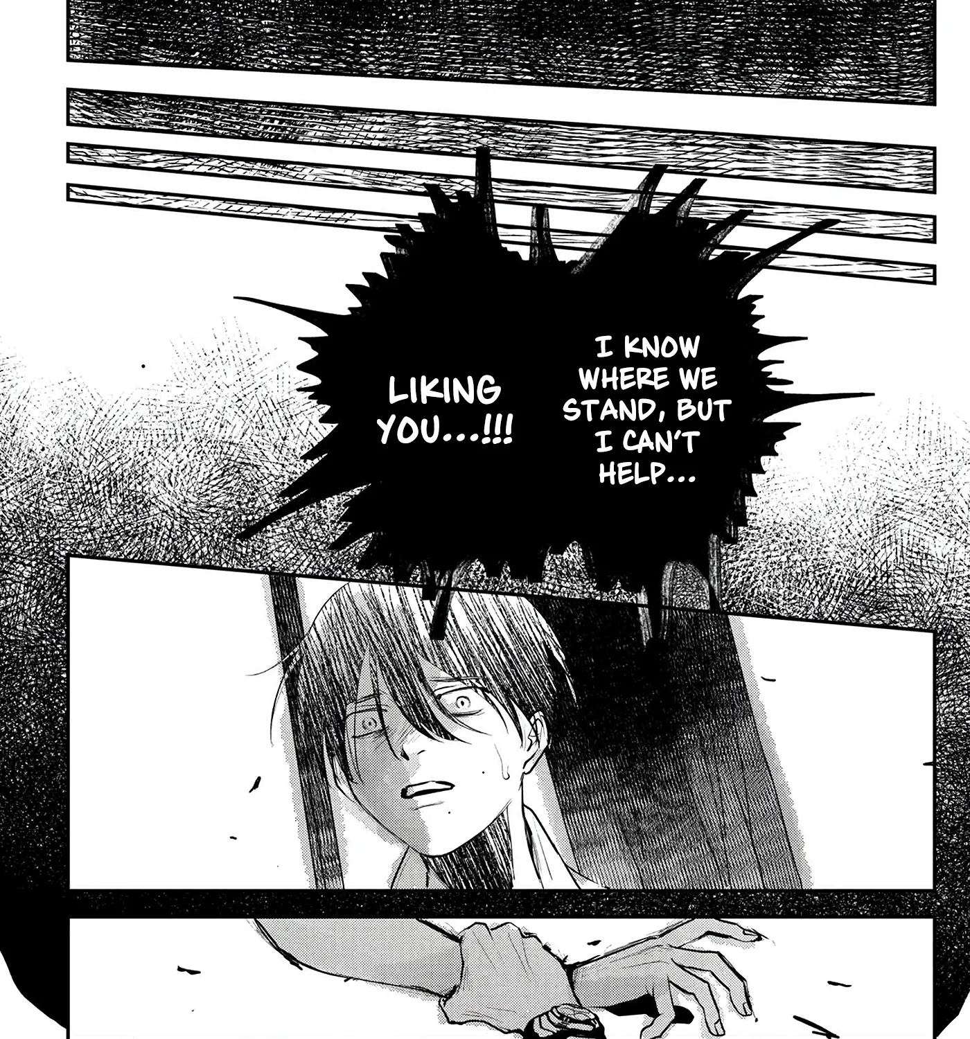 Read The Summer Hikaru Died EN Manga Online