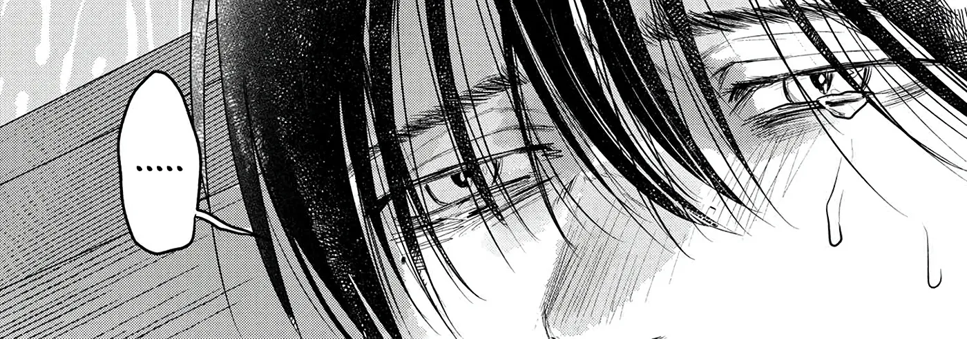 Read The Summer Hikaru Died EN Manga Online