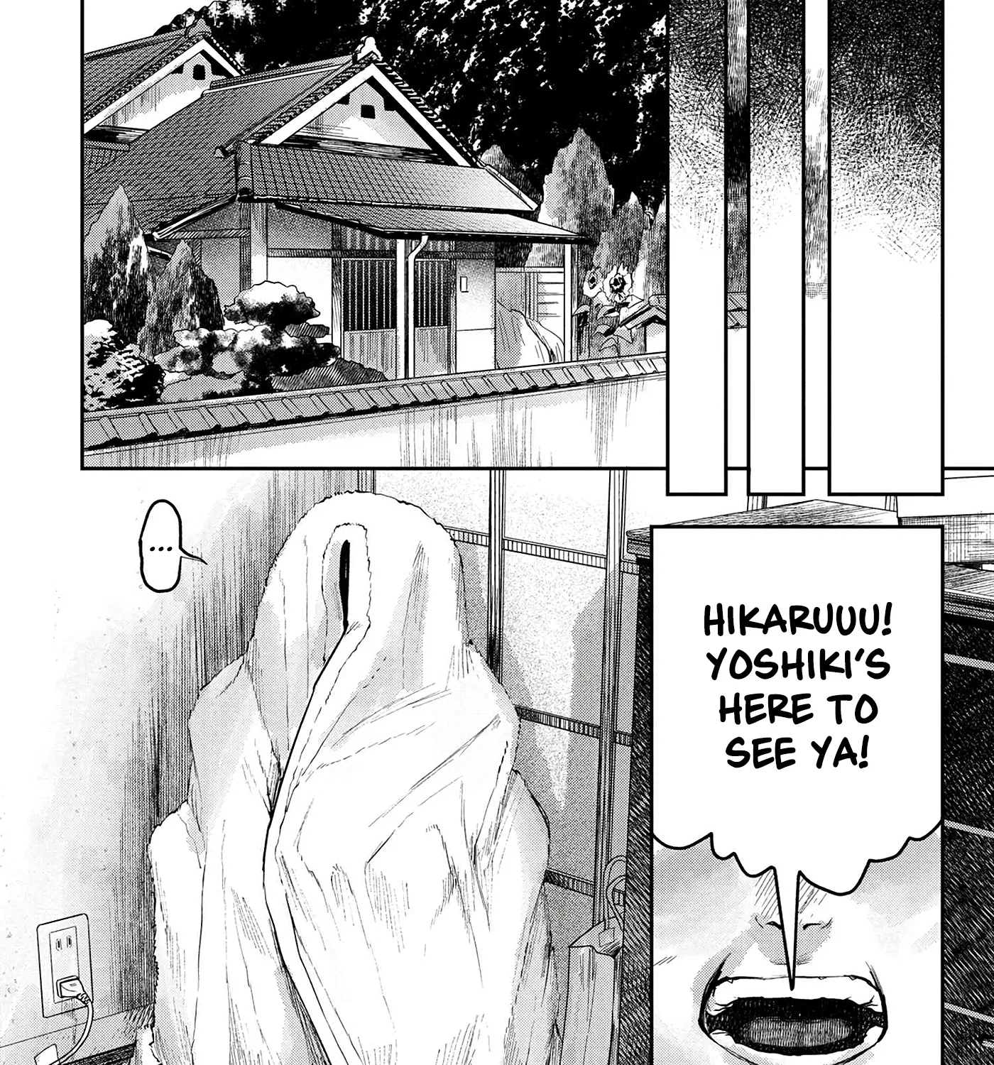 Read The Summer Hikaru Died EN Manga Online