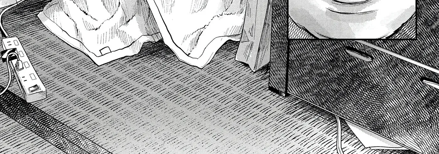 Read The Summer Hikaru Died EN Manga Online