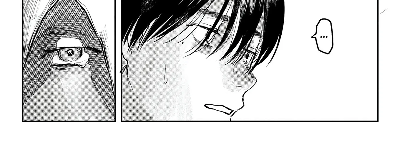 Read The Summer Hikaru Died EN Manga Online