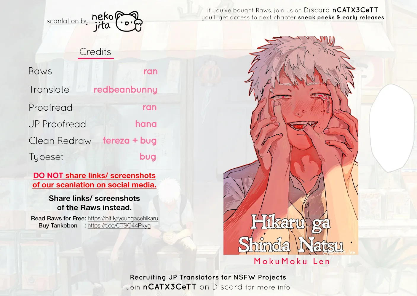 Read The Summer Hikaru Died EN Manga Online