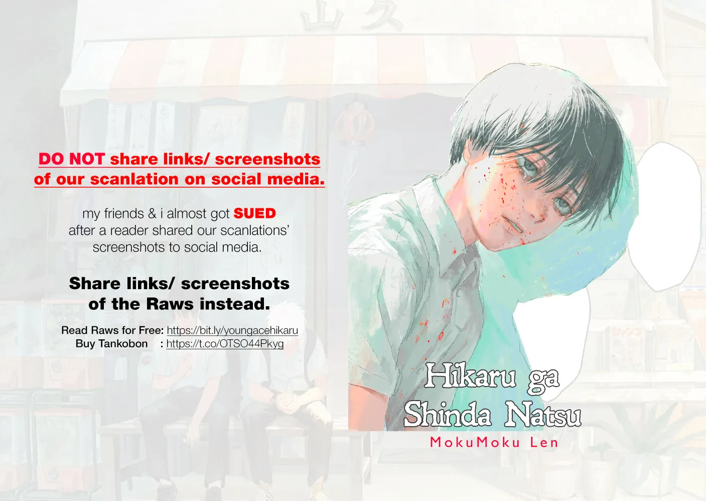 Read The Summer Hikaru Died EN Manga Online