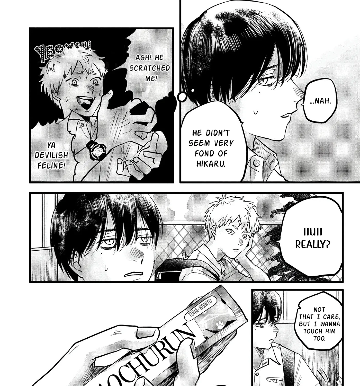 Read The Summer Hikaru Died EN Manga Online