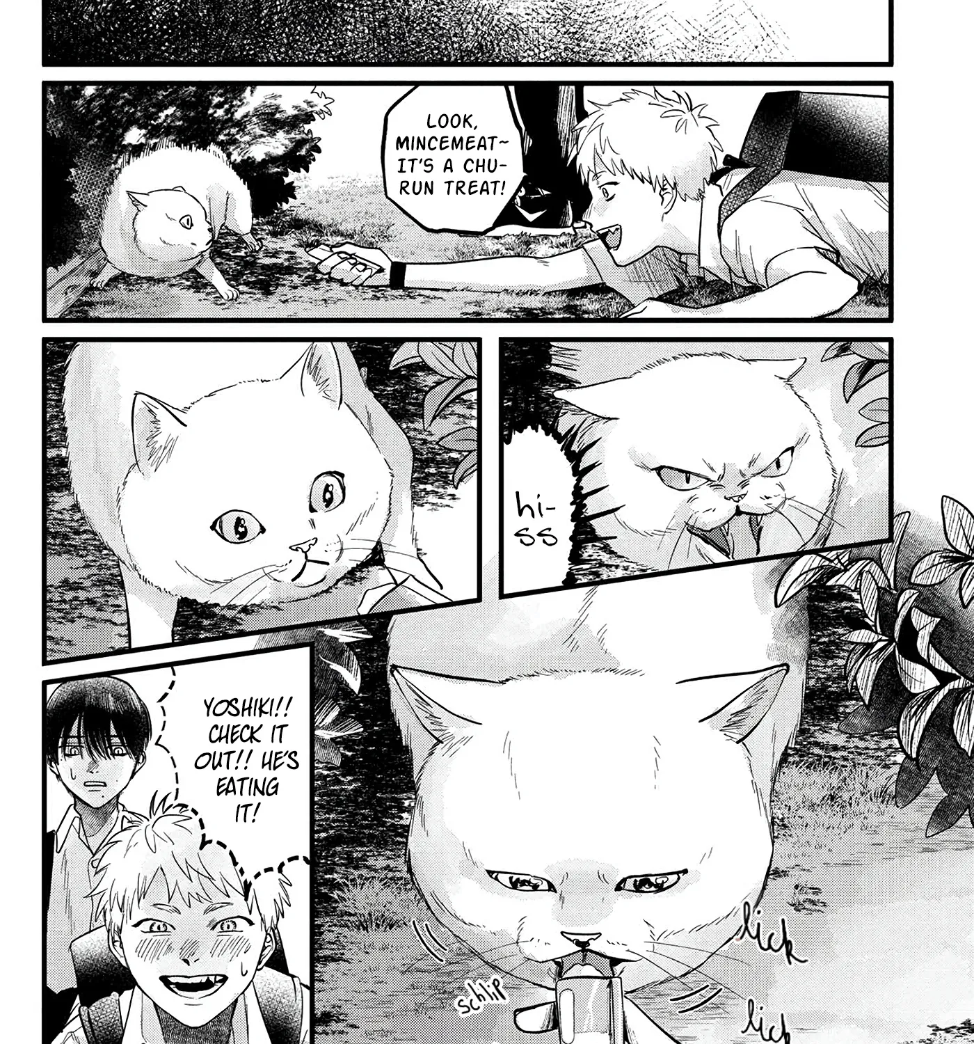 Read The Summer Hikaru Died EN Manga Online