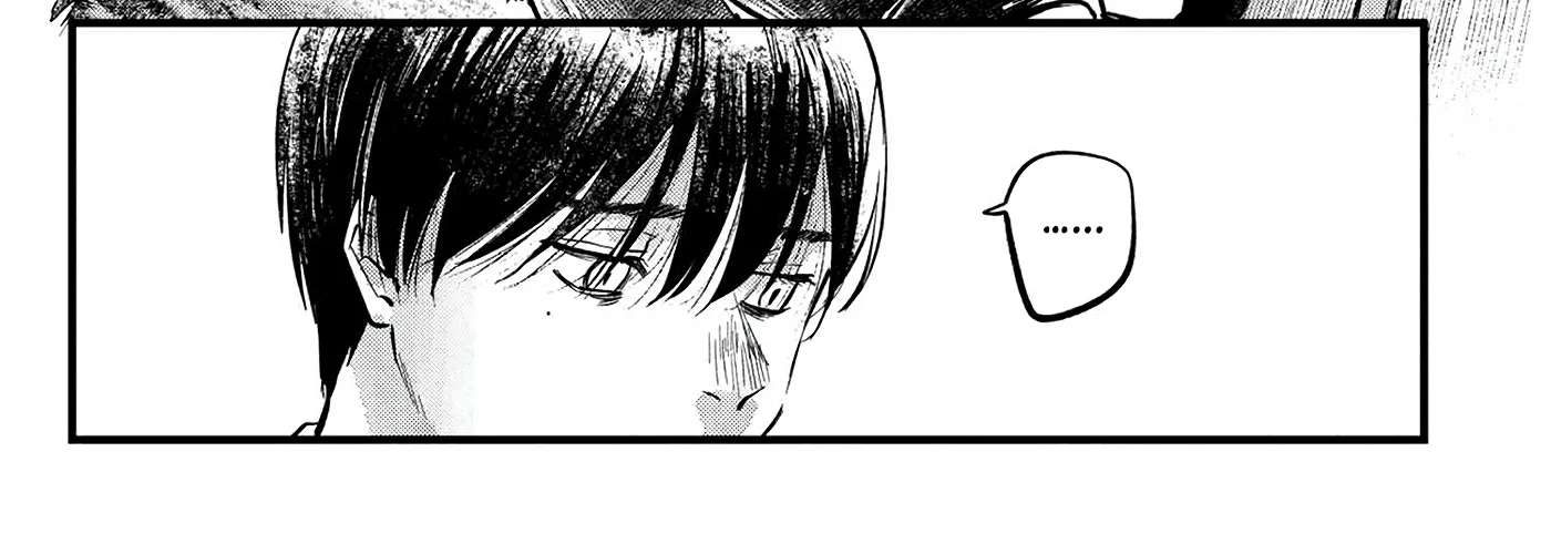 Read The Summer Hikaru Died EN Manga Online