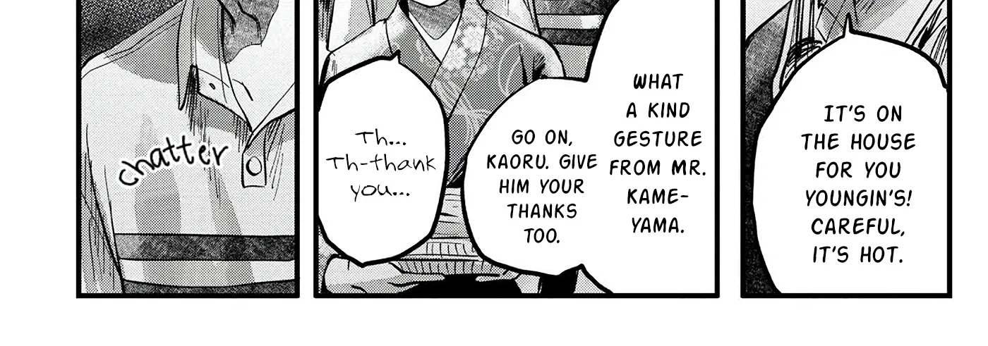 Read The Summer Hikaru Died EN Manga Online