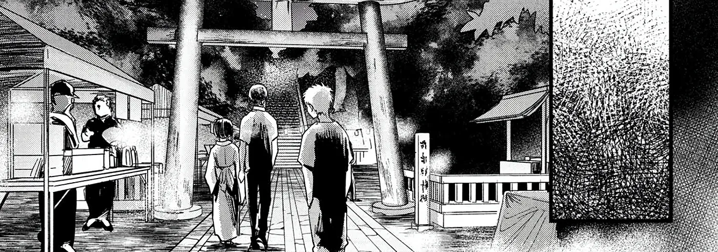 Read The Summer Hikaru Died EN Manga Online