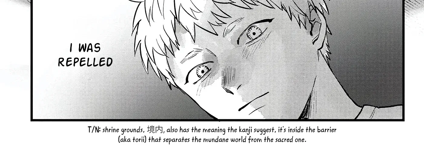 Read The Summer Hikaru Died EN Manga Online