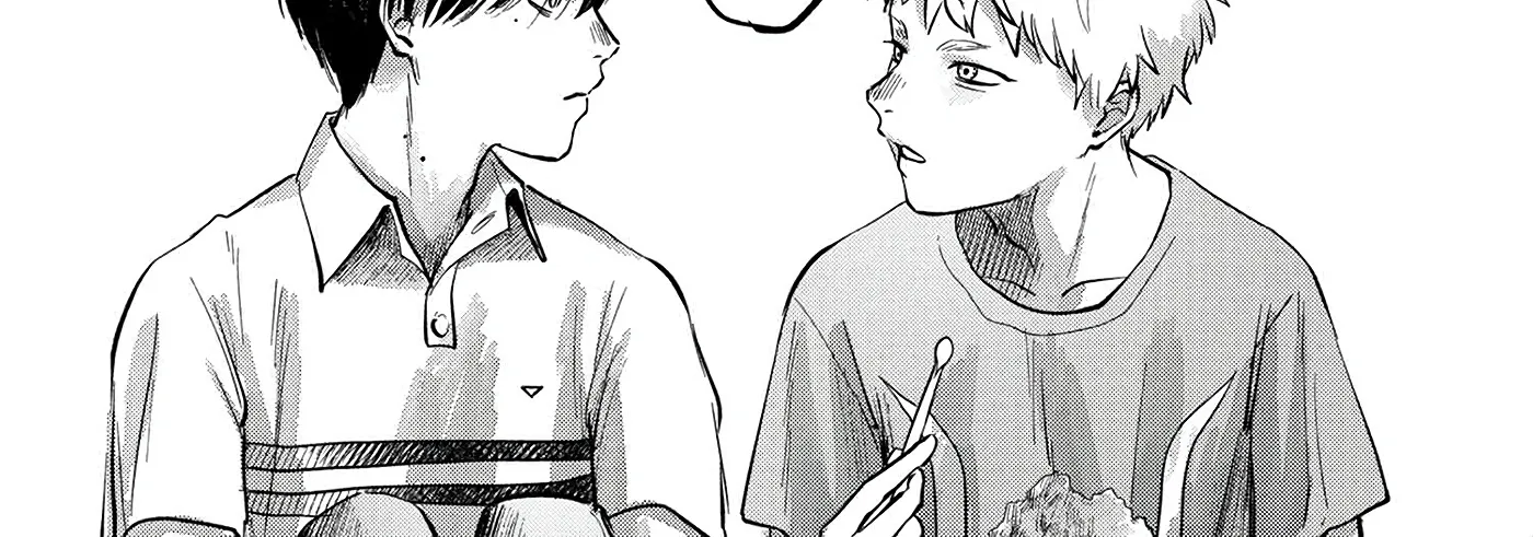 Read The Summer Hikaru Died EN Manga Online