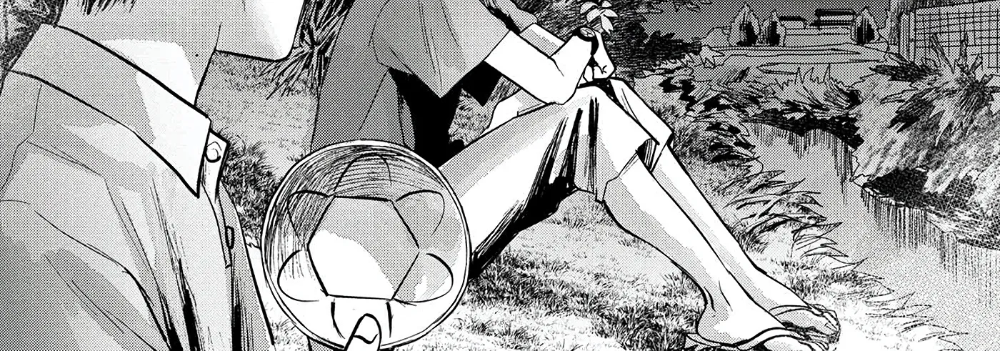 Read The Summer Hikaru Died EN Manga Online