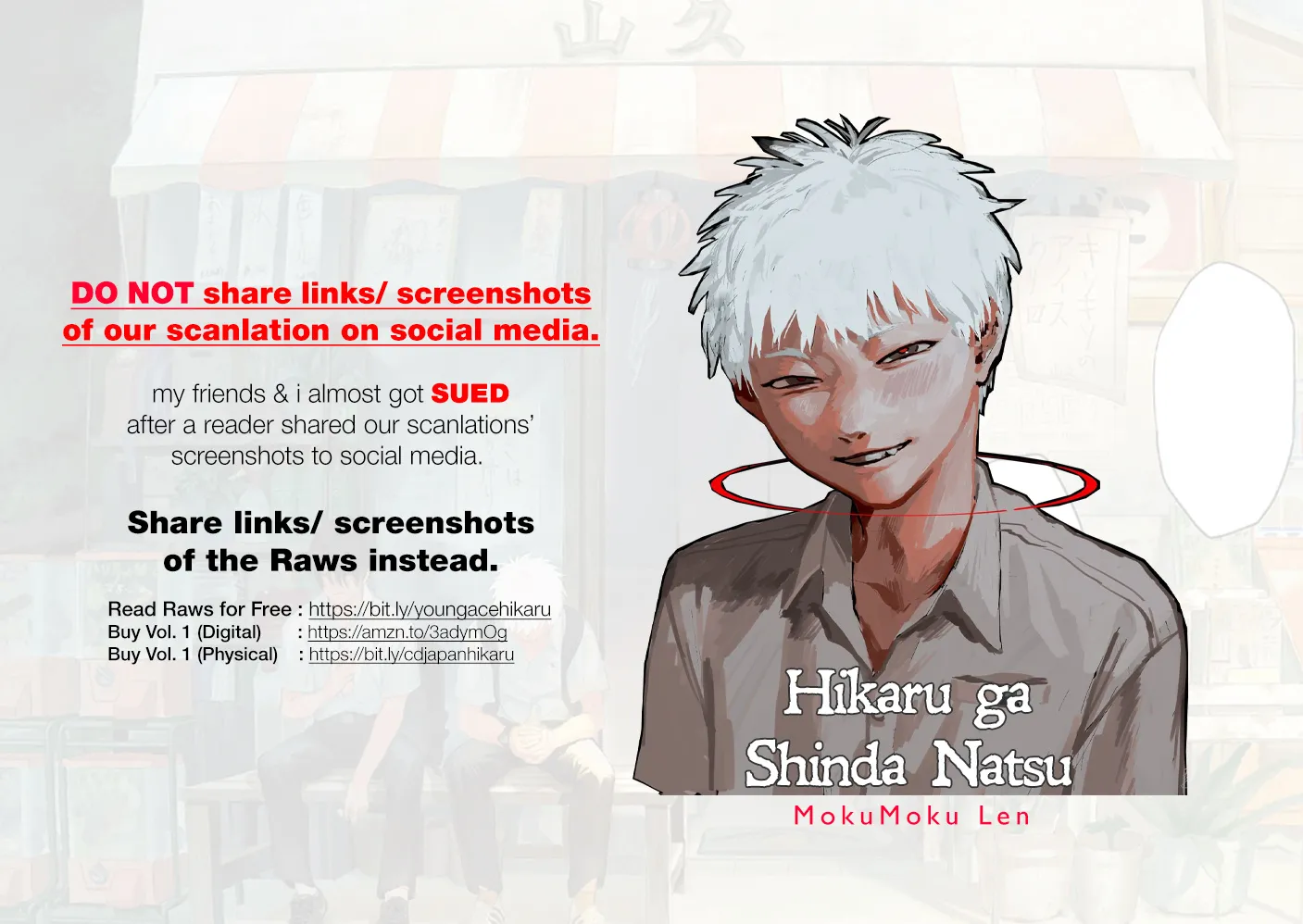 Read The Summer Hikaru Died EN Manga Online