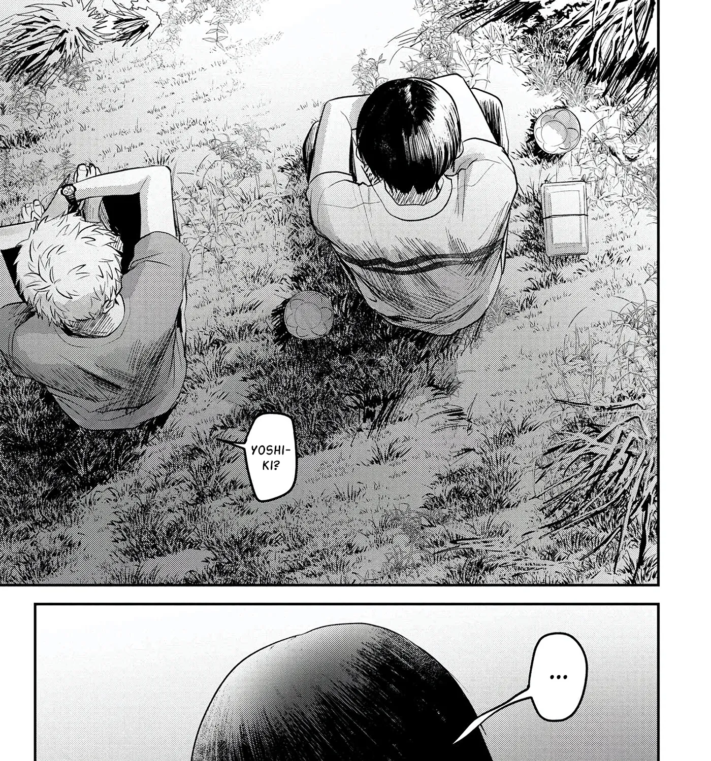 Read The Summer Hikaru Died EN Manga Online