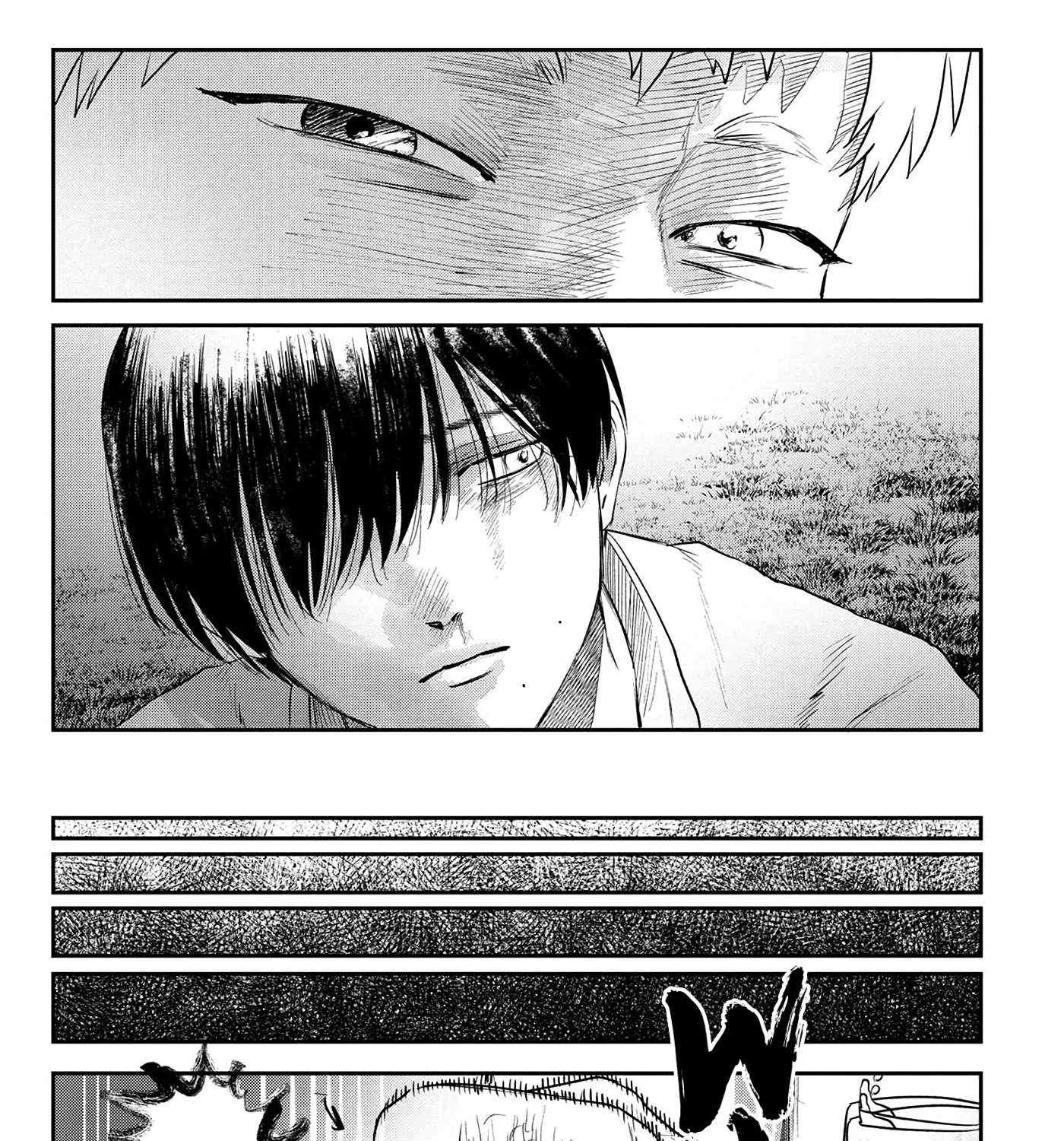 Read The Summer Hikaru Died EN Manga Online
