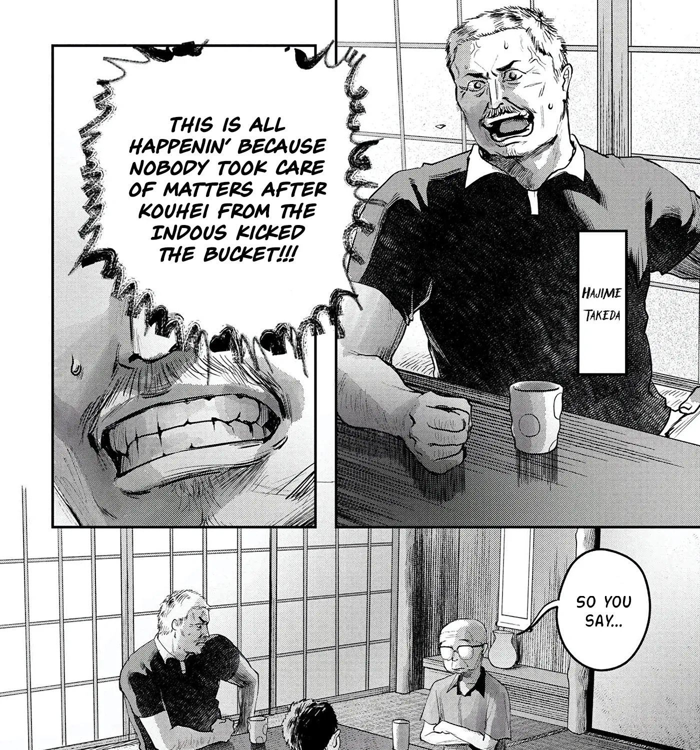 Read The Summer Hikaru Died EN Manga Online