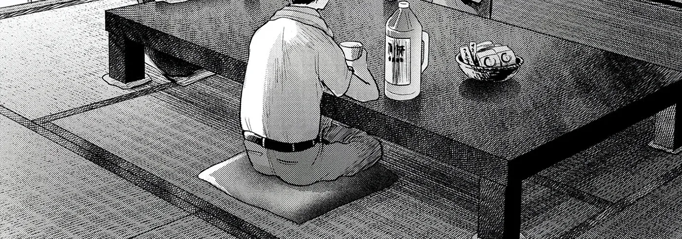 Read The Summer Hikaru Died EN Manga Online