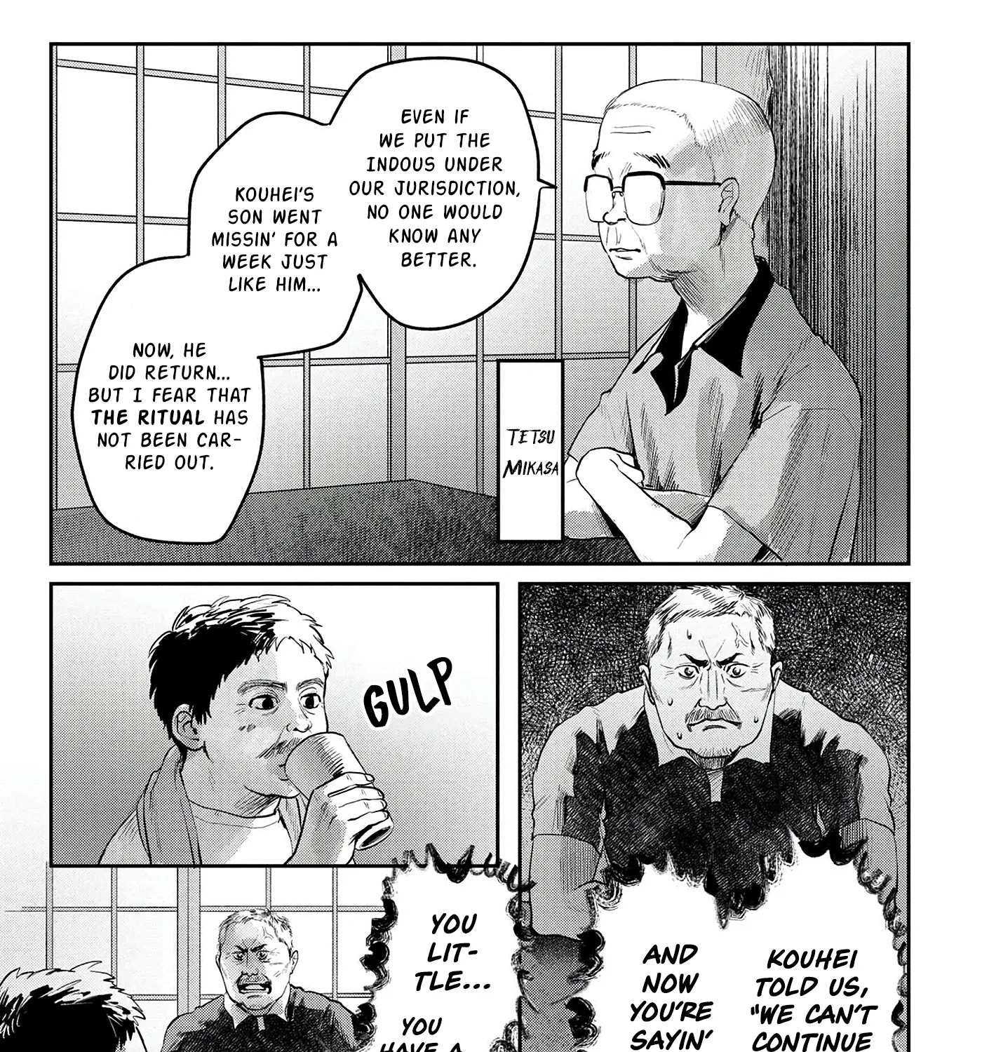 Read The Summer Hikaru Died EN Manga Online