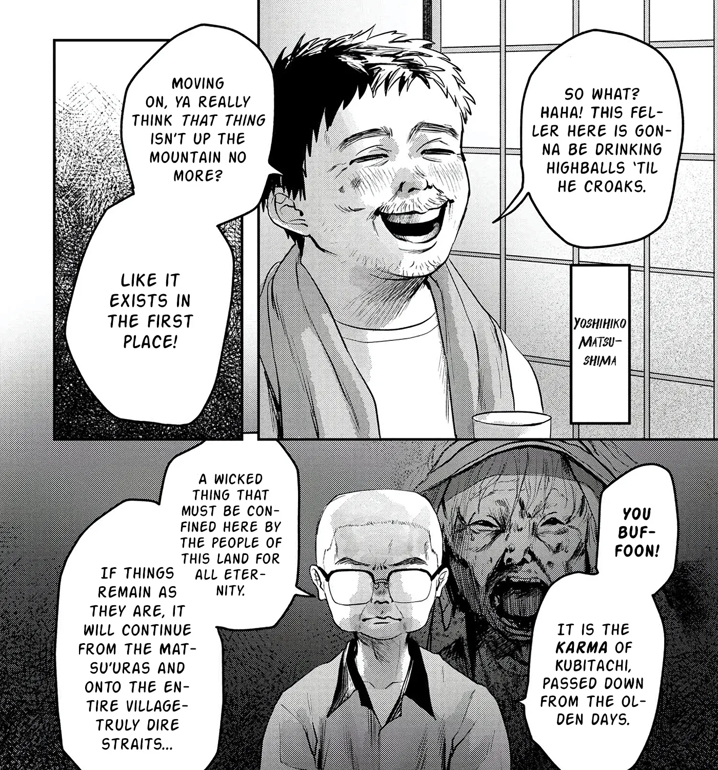 Read The Summer Hikaru Died EN Manga Online