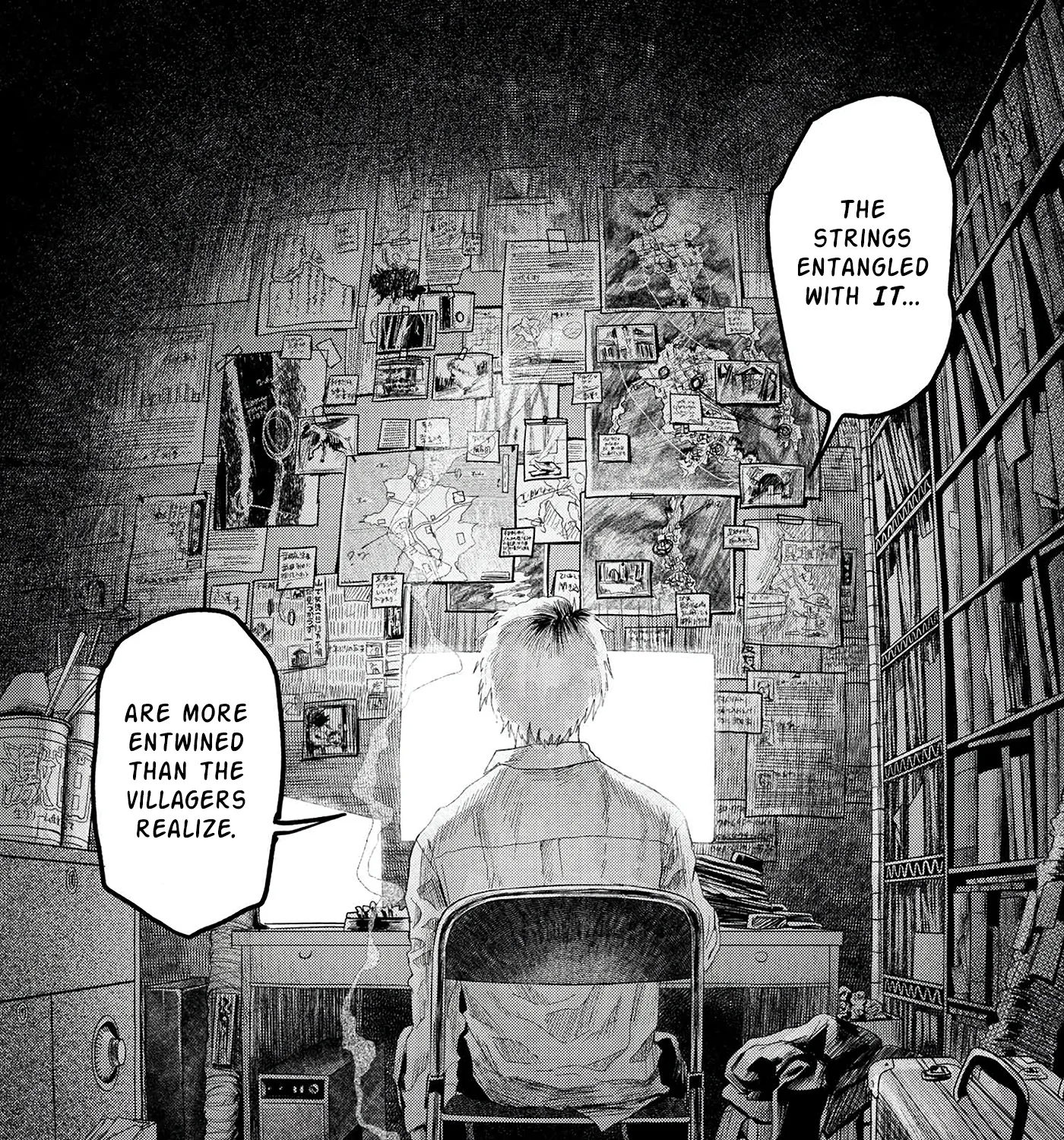 Read The Summer Hikaru Died EN Manga Online