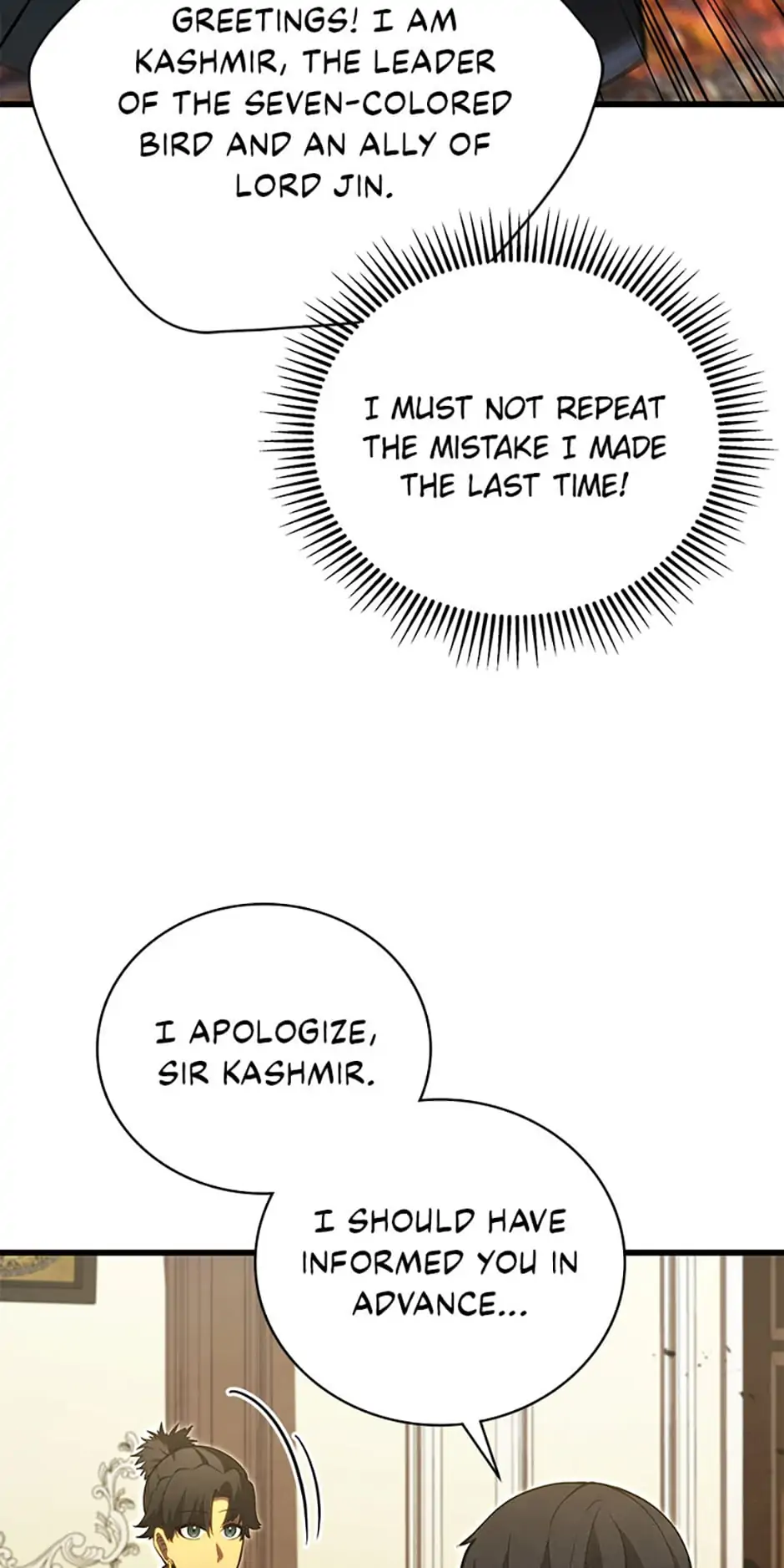 Read The Swordmaster's Son EN Manga Online