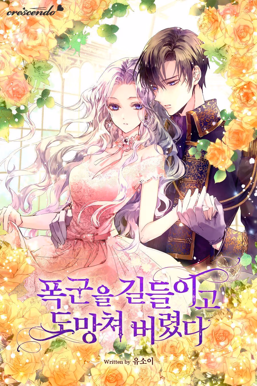 Read The Taming of the Tyrant EN Manga Online